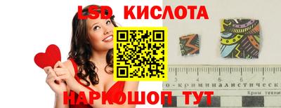 синтетический гашиш Будённовск