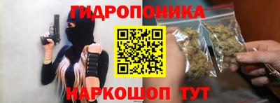 PSILOCYBIN Бугуруслан