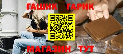 PSILOCYBIN Бугуруслан
