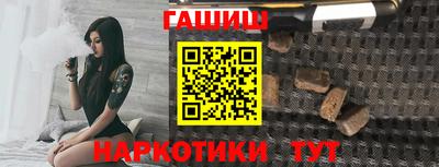 PSILOCYBIN Бугуруслан