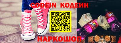 PSILOCYBIN Бугуруслан