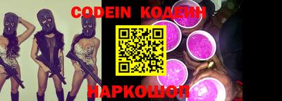 PSILOCYBIN Бугуруслан