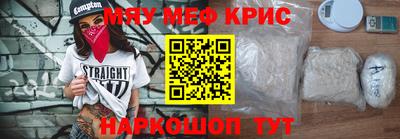 синтетический гашиш Будённовск